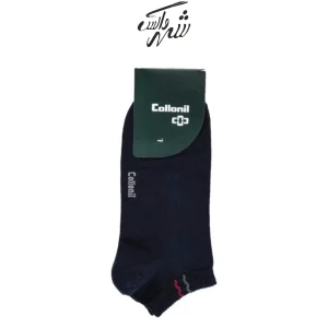 جوراب مچی مردانه سورمه ای پنبه ای