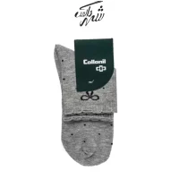 جوراب نیم ساق زنانه طوسی پنبه ای