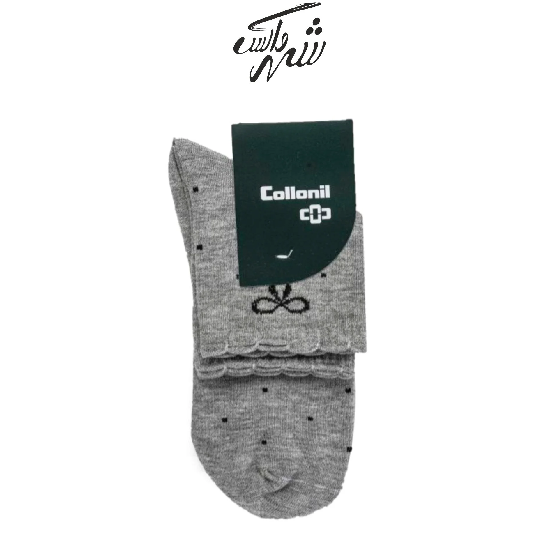 جوراب نیم ساق زنانه طوسی پنبه ای