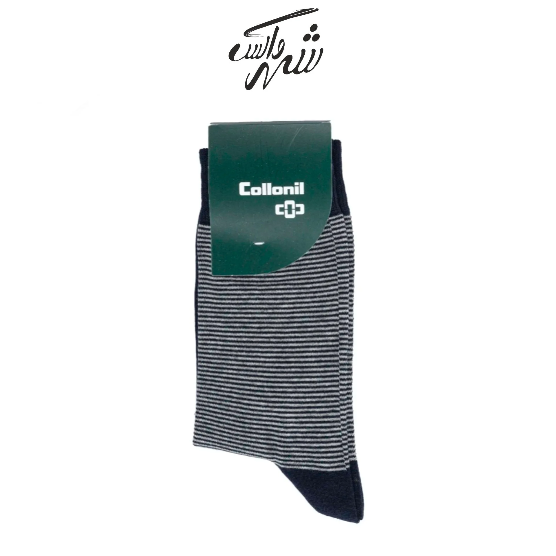 جوراب ساقدار مردانه راه راه سورمه ای پنبه ای