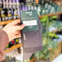 جوراب ساقدار مردانه راه راه طوسی پنبه ای