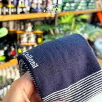 جوراب ساقدار مردانه راه راه سورمه ای پنبه ای