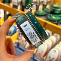 واکس لوکس چرم المانی قهوه ای