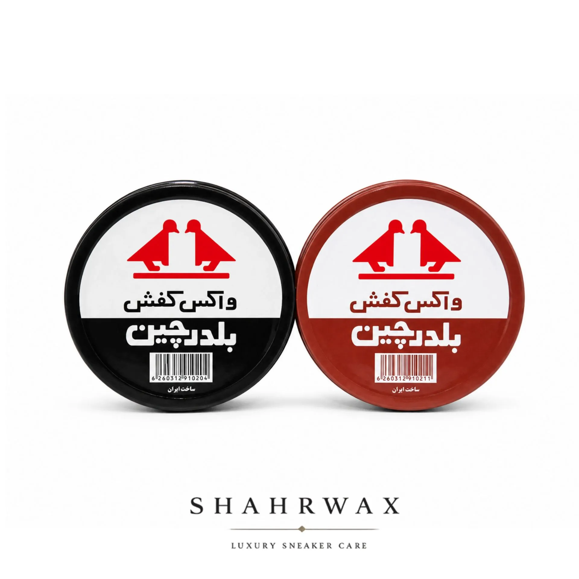 واکس کفش بلدرچین بزرگ