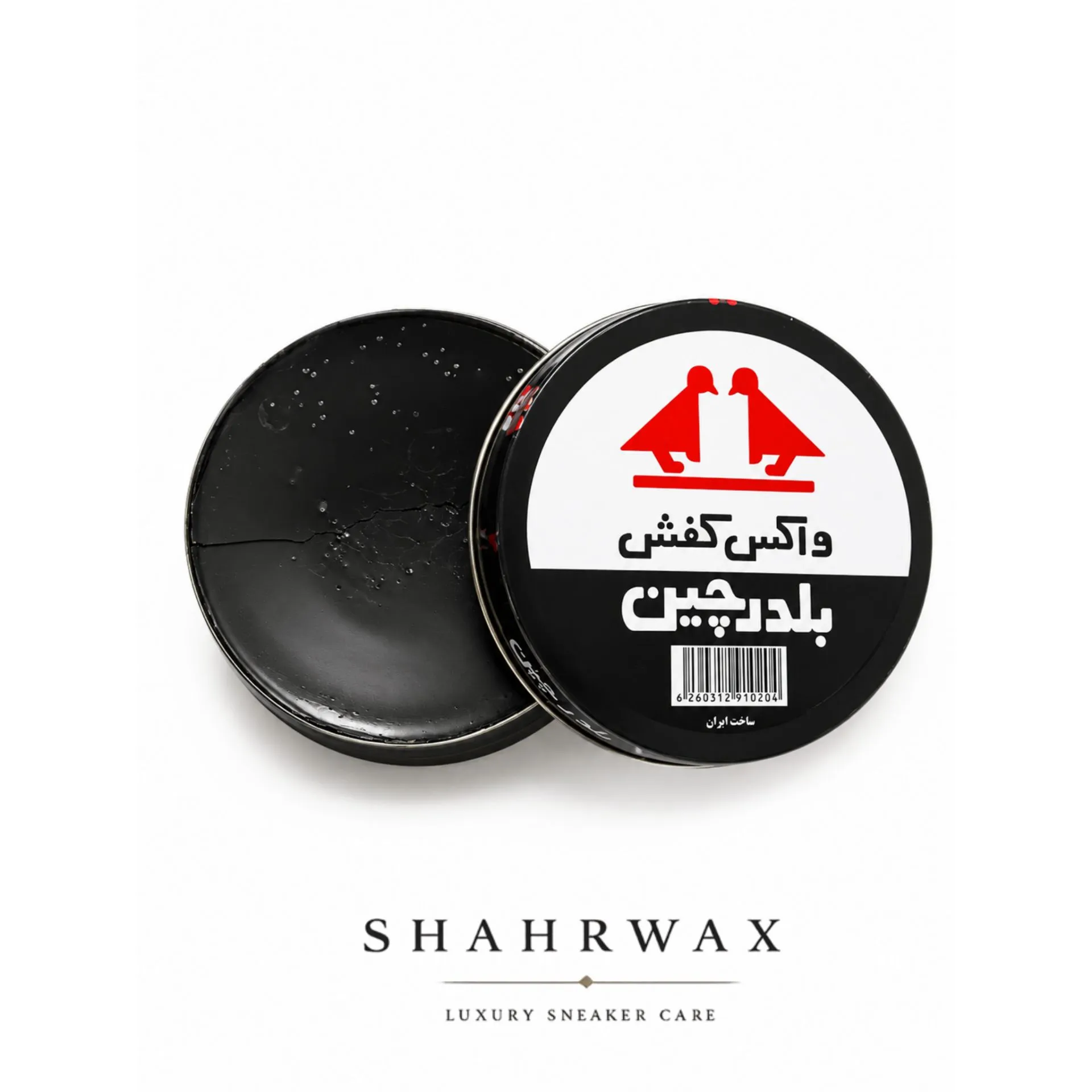 واکس کفش بلدرچین بزرگ