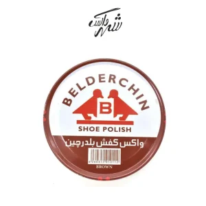 واکس کفش بلدرچین قهوه ای کوچک