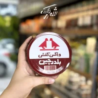 واکس کفش بلدرچین قهوه ای بزرگ