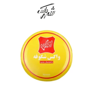 واکس کفش شکوفه عسلی روشن کوچک