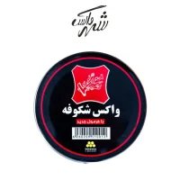 واکس کفش شکوفه مشکی کوچک