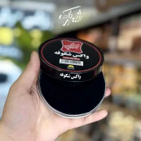 واکس کفش شکوفه مشکی کوچک