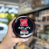 واکس کفش شکوفه مشکی بزرگ