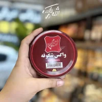 واکس کفش شکوفه قهوه ای کوچک