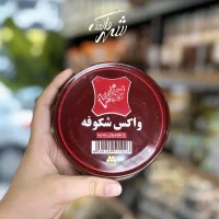 واکس کفش شکوفه قهوه ای بزرگ