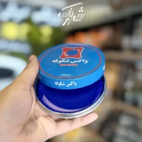 واکس کفش شکوفه ابی کوچک