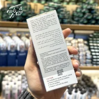 واکس چرم پی واکس سوپر شاین