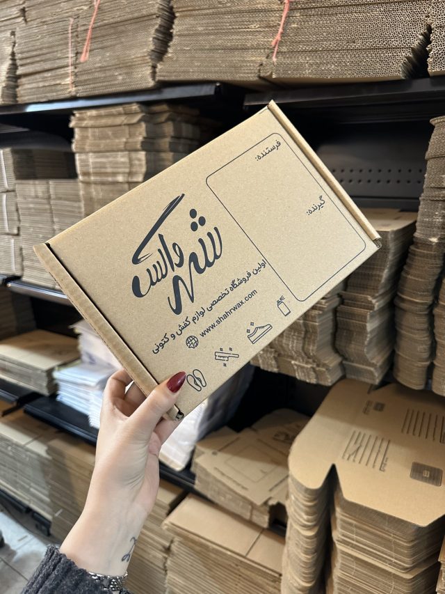 ارسالی های شهرواکس