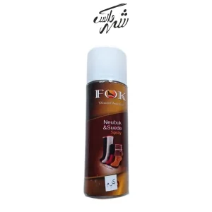 اسپری مخصوص جیر نبوک کرم FOK