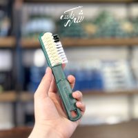 Suede Care Basic | پک پایه مراقبت جیر