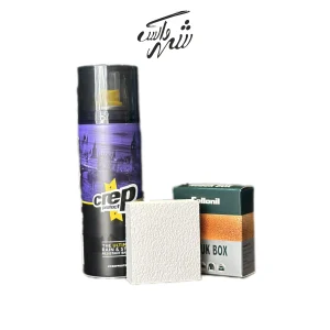 پک احیا و محافظ پریمیوم جیر | Premium Suede Care & Protection Kit
