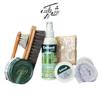 پک احیای لوکس کت چرم | Luxury Leather Jacket Revival Kit