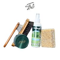 پک محافظ حرفه‌ای کیف و کفش چرم | Leather Pro Guard